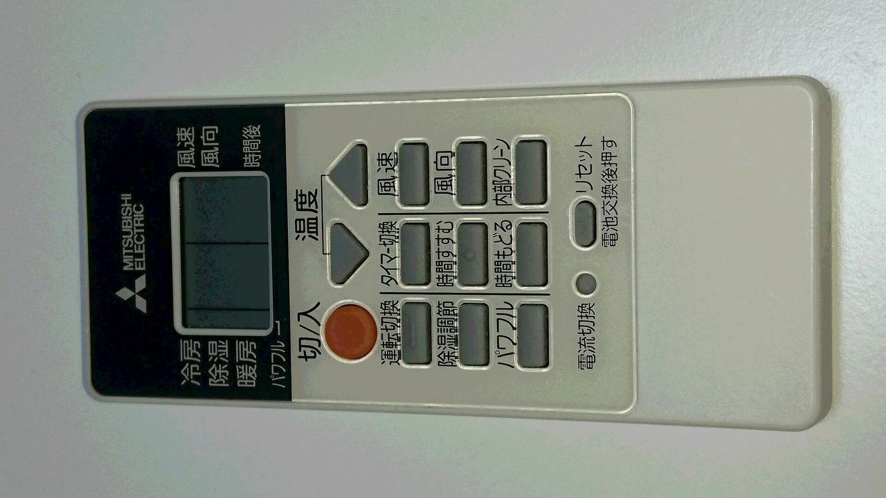 Osaka Umeda Cozy Cute Apartment Buitenkant foto