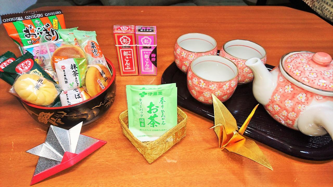 Osaka Umeda Cozy Cute Apartment Buitenkant foto